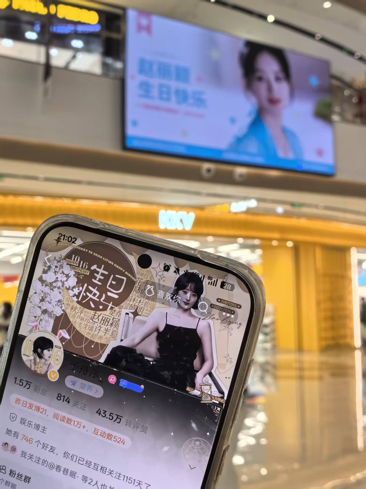 沈阳🆔① 