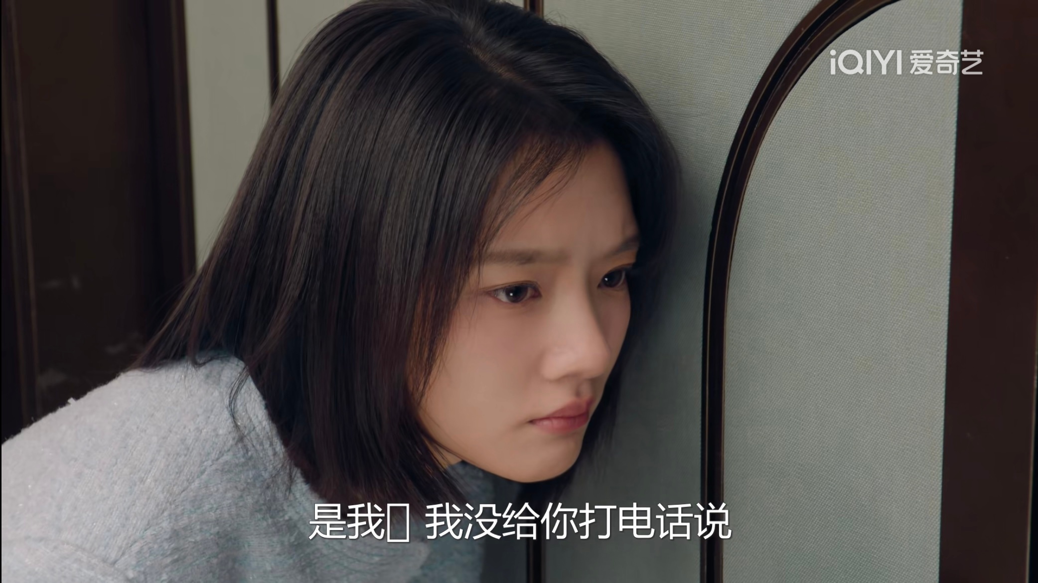 《家事法庭》剧本里到底写了什么台词，要在后期制作里改台词改成这样，每个演员张口都