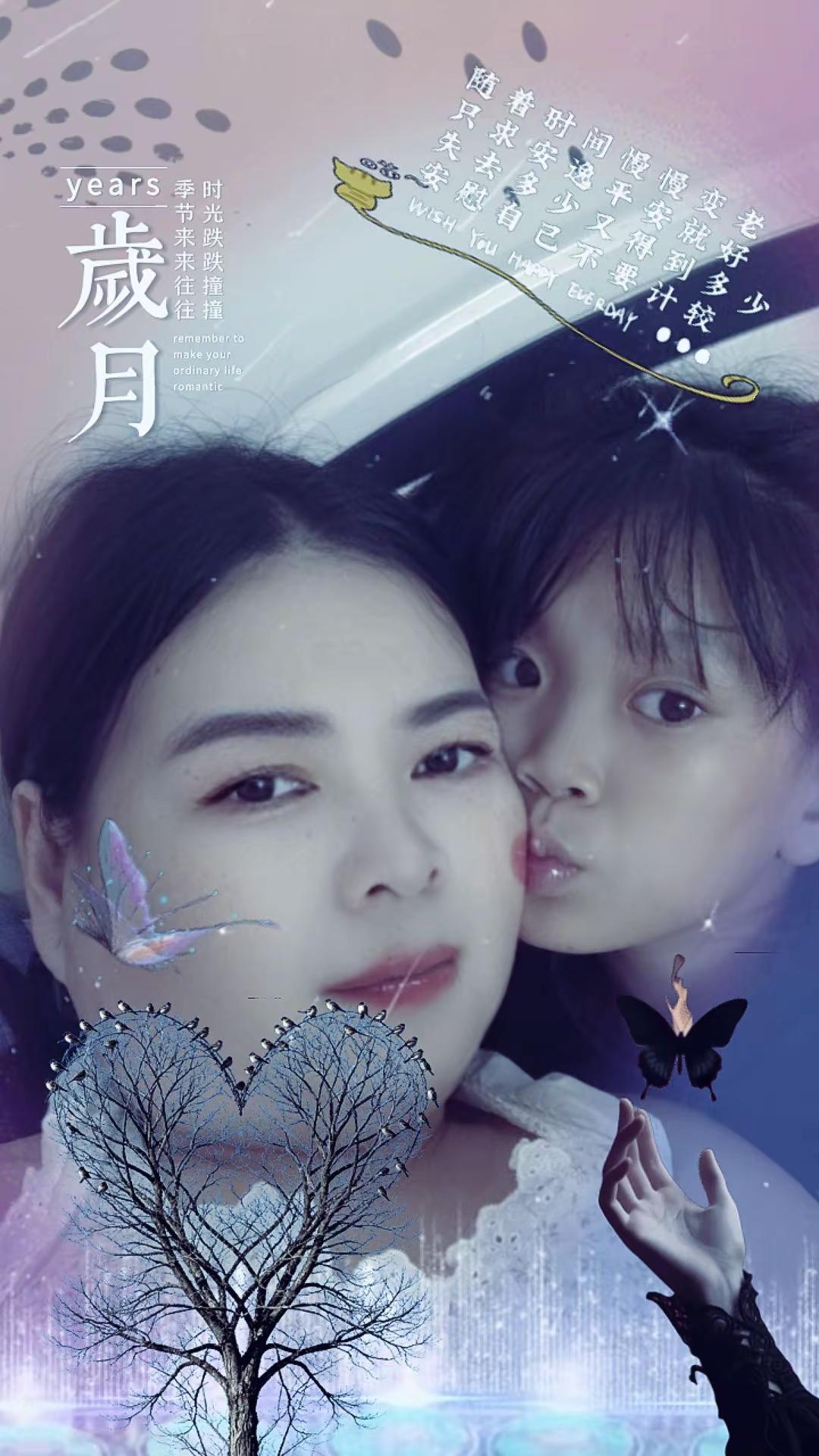 每个年龄段都有不同的美