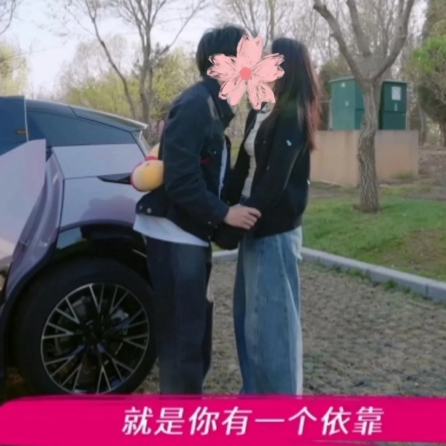 董璇张维伊先导片好幸福超级期待正片播出 ​​​