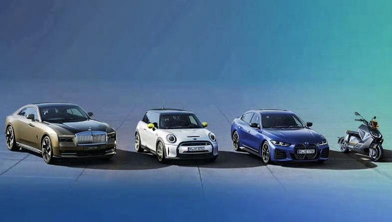 【#宝马发布2023年财报#】3月15日消息，宝马集团日前公布2023财年业绩报