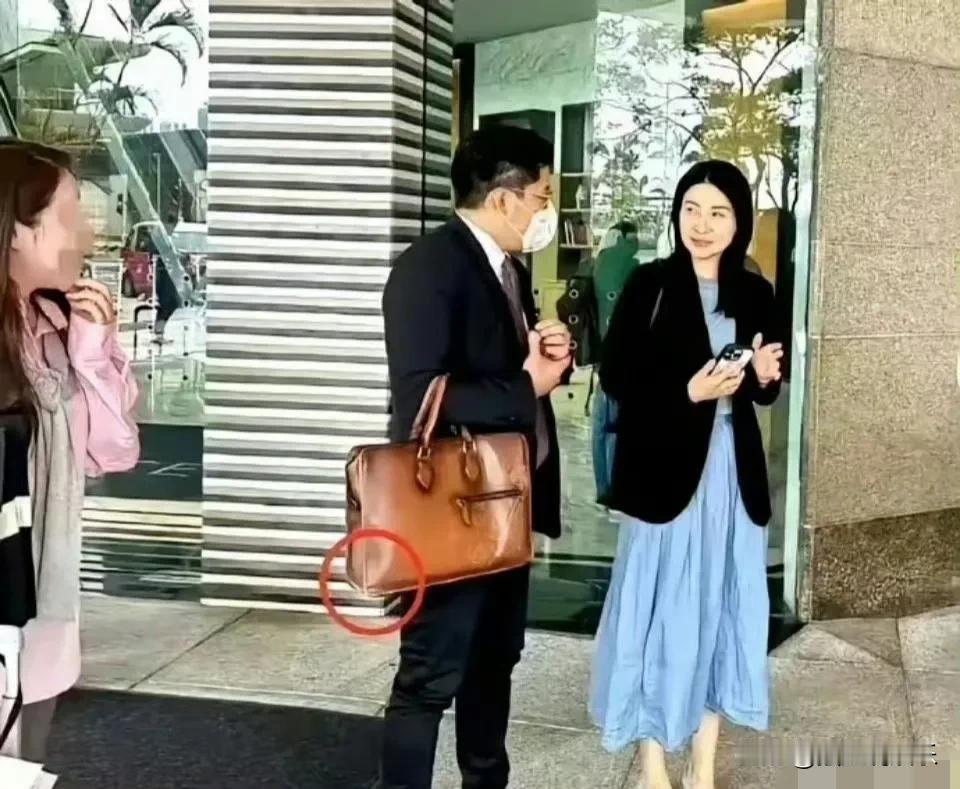 别看人家是大富豪，过日子可省了！媳妇戴个三块钱的发绳，老公的公文包都磨破皮了还接