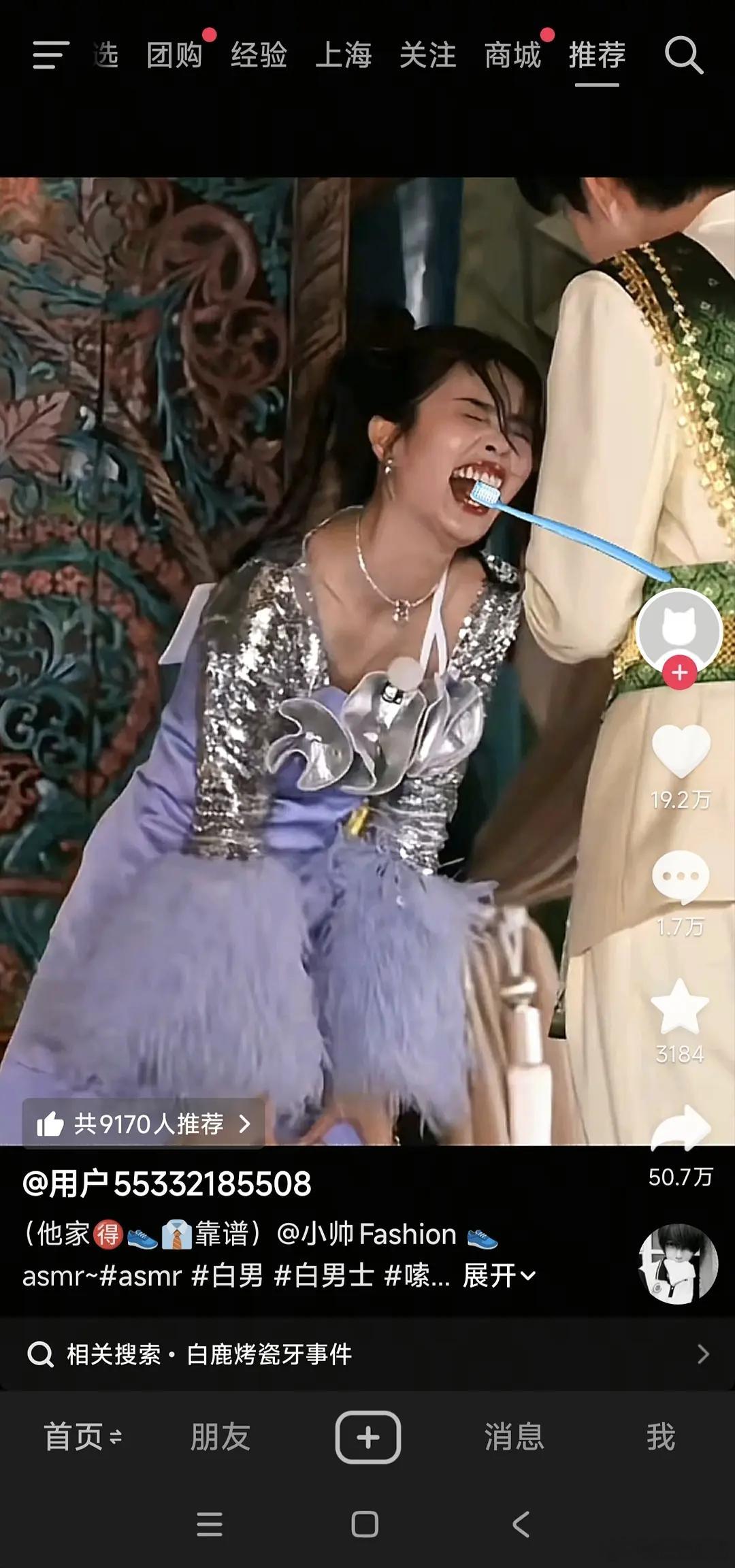 一天前发布的，这转发量和内赞太吓人了 