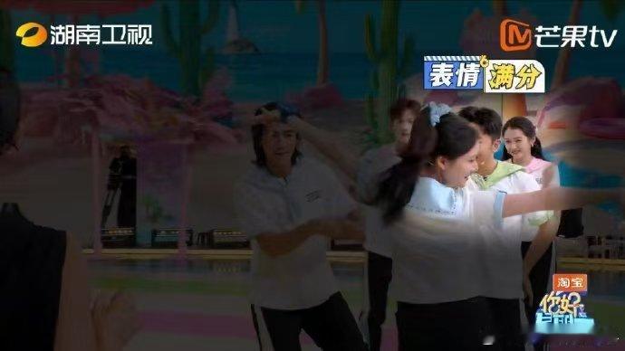 杨迪表情管理这块 你好星期六 沉浸式享受舞蹈时刻，杨迪的拉丁舞表演看点多多，表情