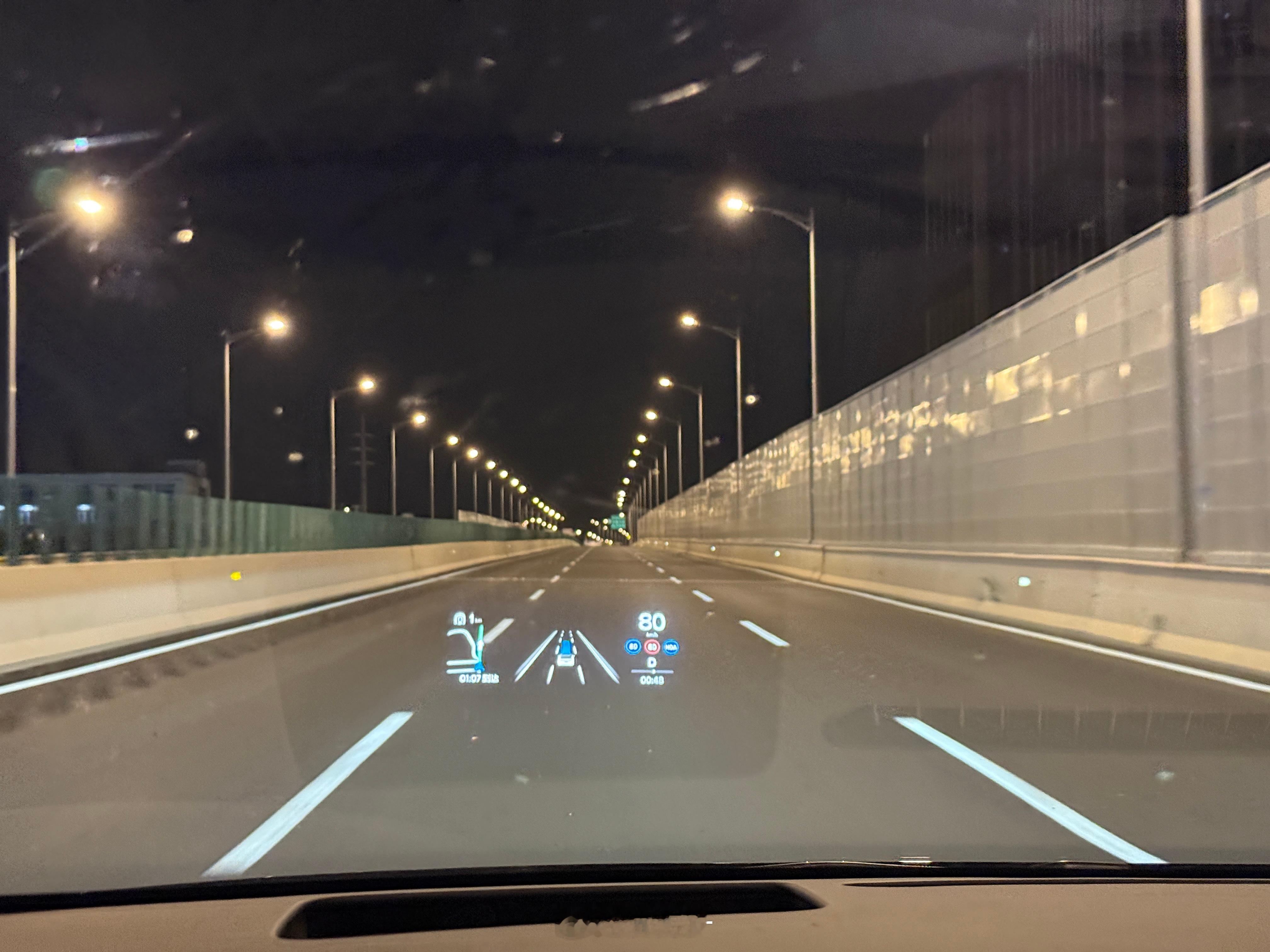 我在尽快往家里赶！ 