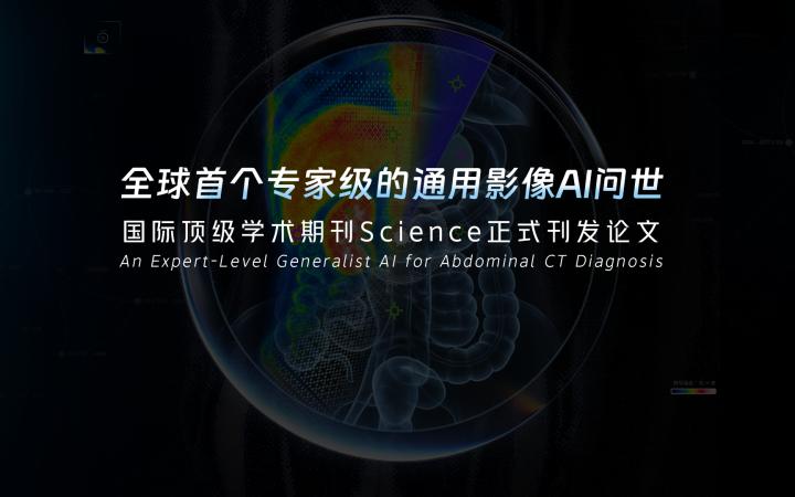 美财长语出惊人！如果美国AI输给中国，其他一切都白搭了！
这是前些天，美国财长贝