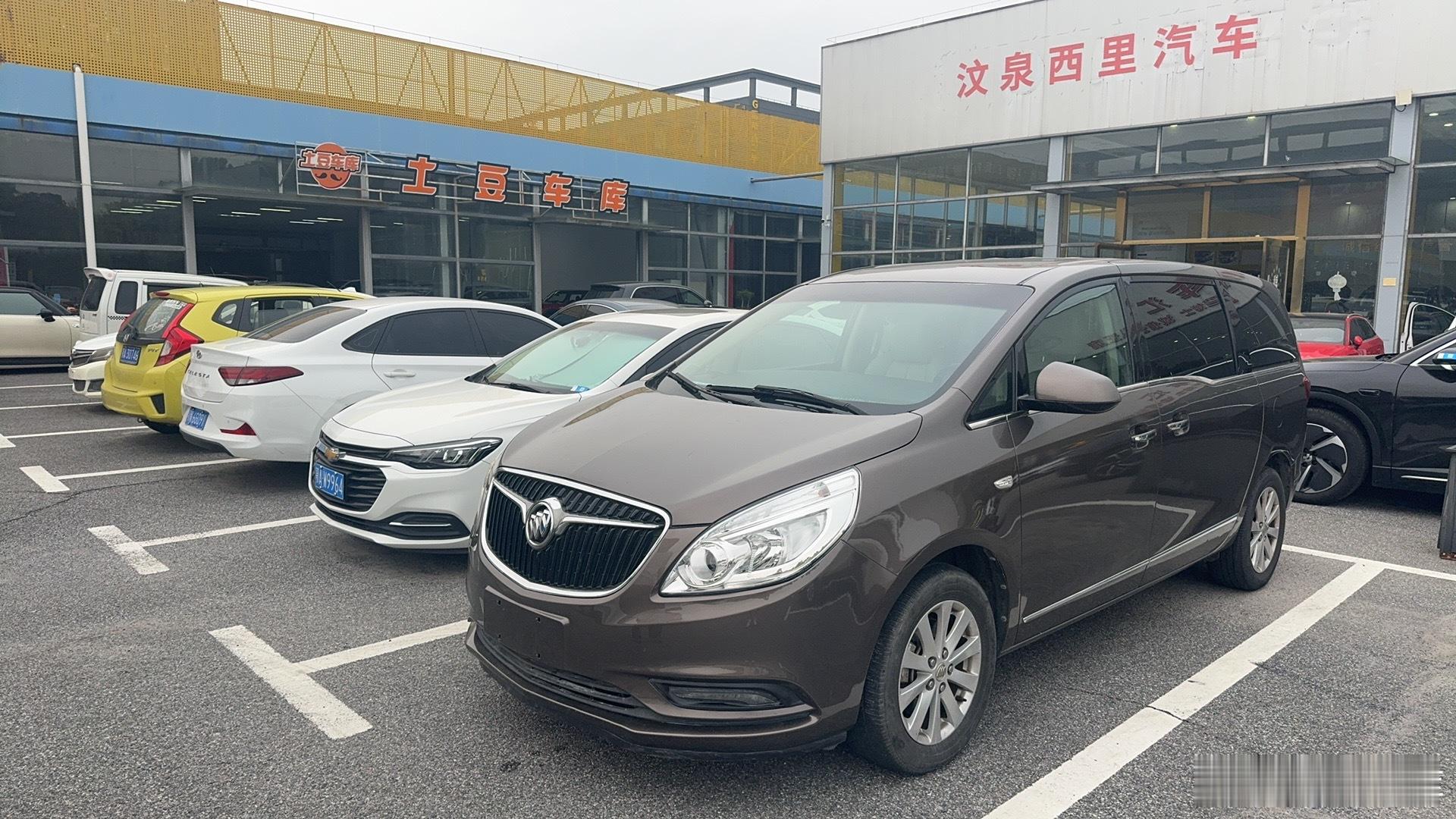 别克GL8已售🙋谢谢宜昌朋友支持一早到店看车 顺利拿下（同行大哥专做别克gl8
