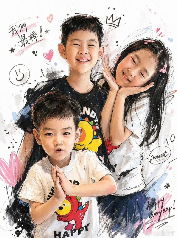 陈晓陈妍希儿子9岁了 陈晓陈妍希9岁儿子颜值陈妍希六一晒儿子照片，小星星五官精致