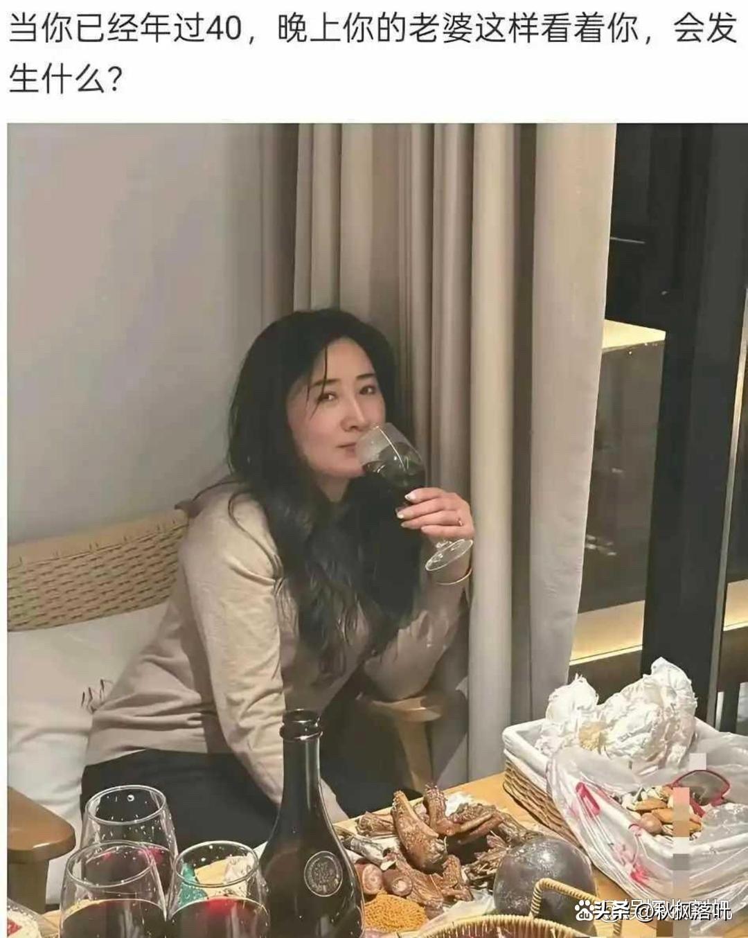 这眼神你会感到害怕吗