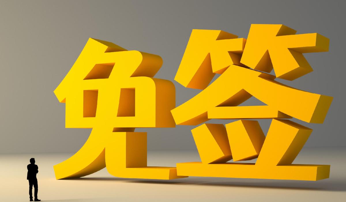 老外彻底看懵！凌晨3点的中国街头，成了外国人最羡慕的奢侈品
很多外国游客来华游玩