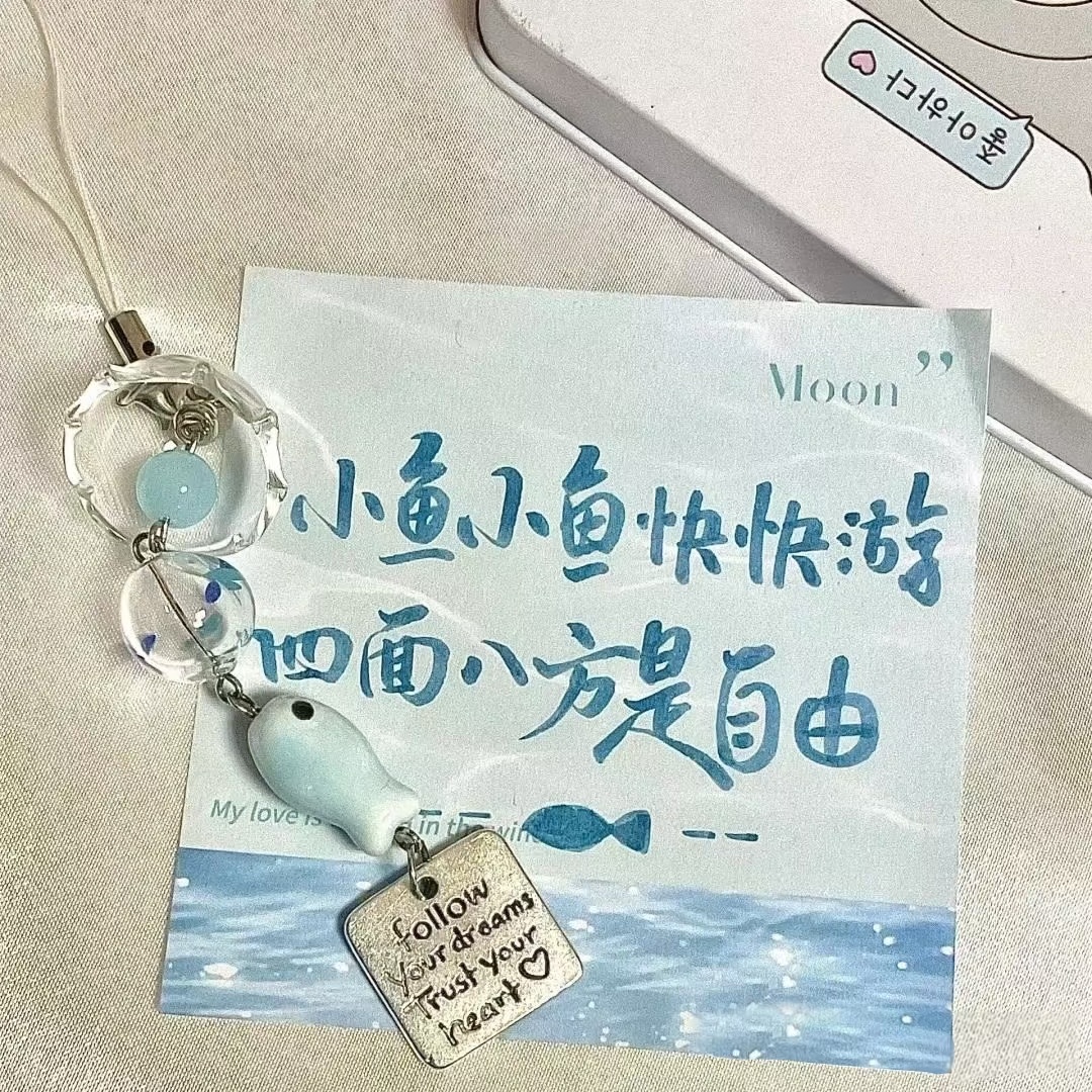 𝐒𝐡𝐚𝐫𝐞丨小众韩系背景图 