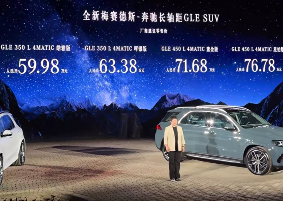 现在看到这种车价，真的就是一个字：乐！[二哈][二哈] ​​​