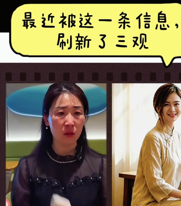 左边，是倾尽真心，在柴米油盐间饱尝委屈的原配；
右边，是沉溺新鲜感，笑容如花的后