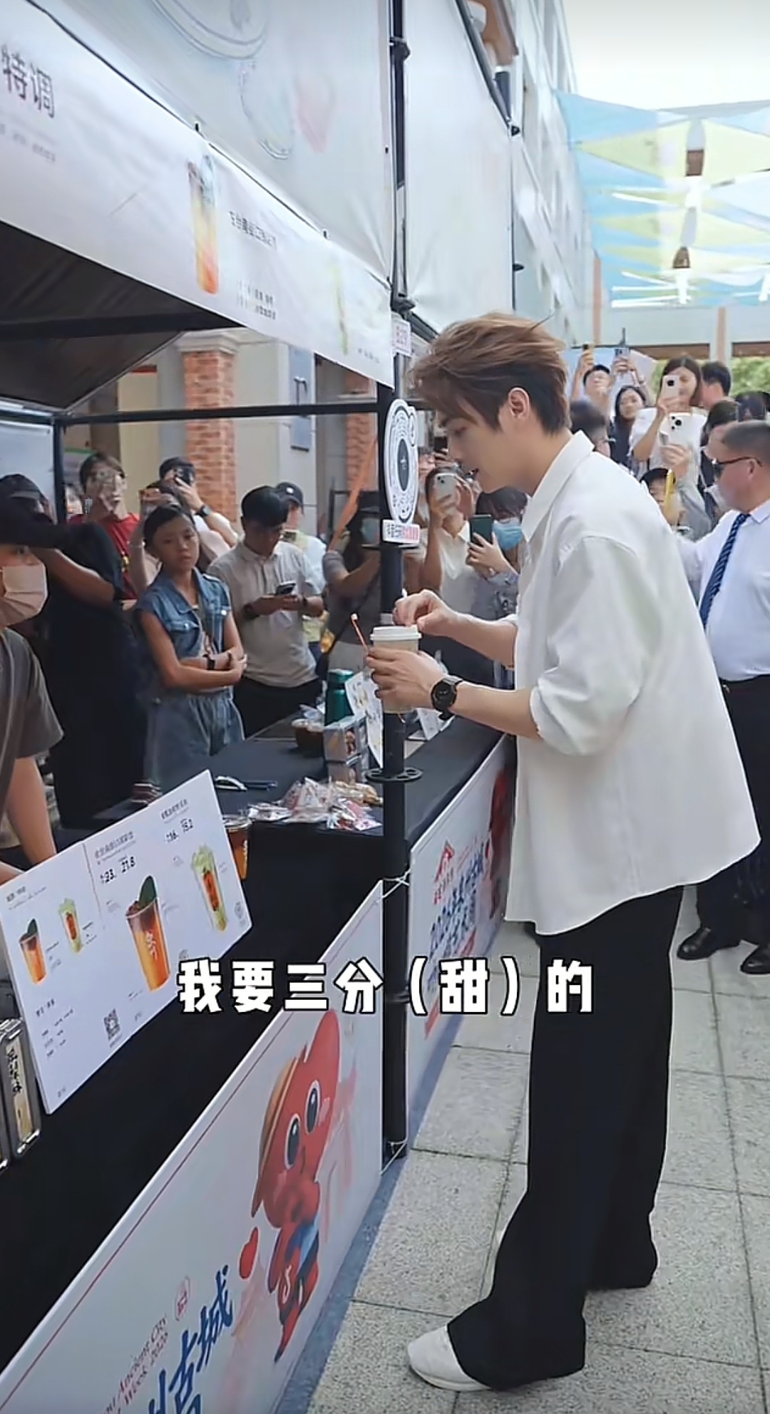 橄榄油柑汁，三分甜✅品牌不同，口感一样，也是喝上同款了许凯