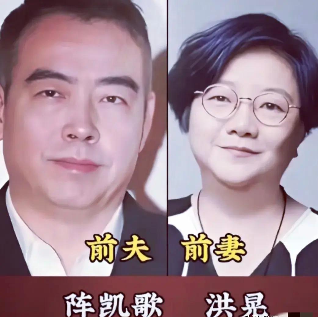 娱乐圈分分合合的感情，总是让人感慨。
这几位知名艺人，曾经也是彼此的伴侣，携手走