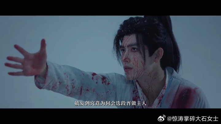 陈飞宇段胥少年感陈飞宇白日提灯预告无死角的帅白日提灯 谁看了不说一句陈飞宇少年感