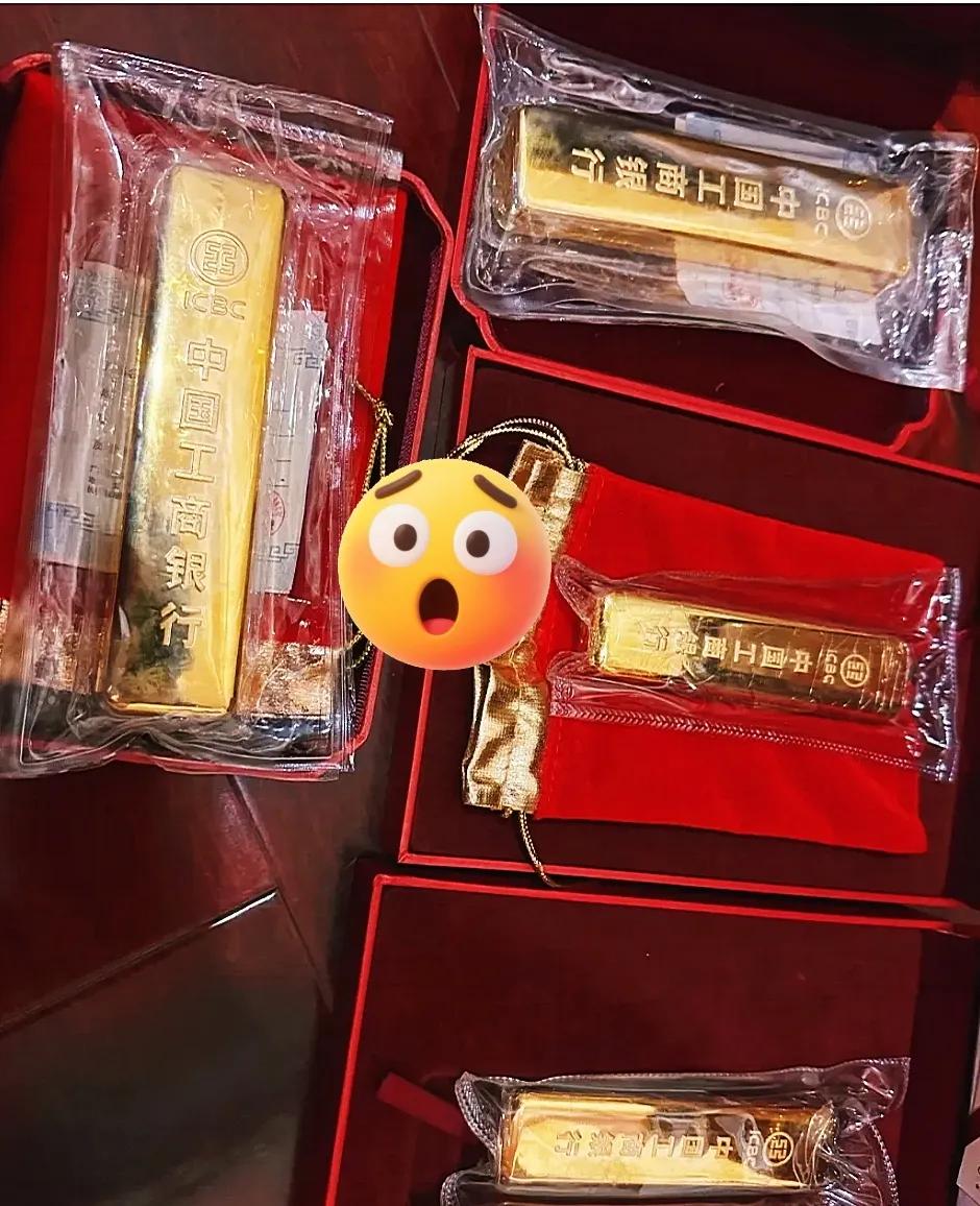 11月27日了
手里有黄金的人得留意
听说12月份金价可能要大涨，不少人都开始紧