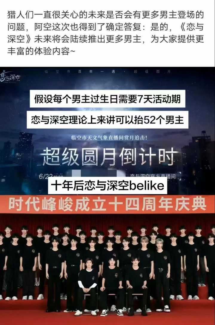 我没绷住。 