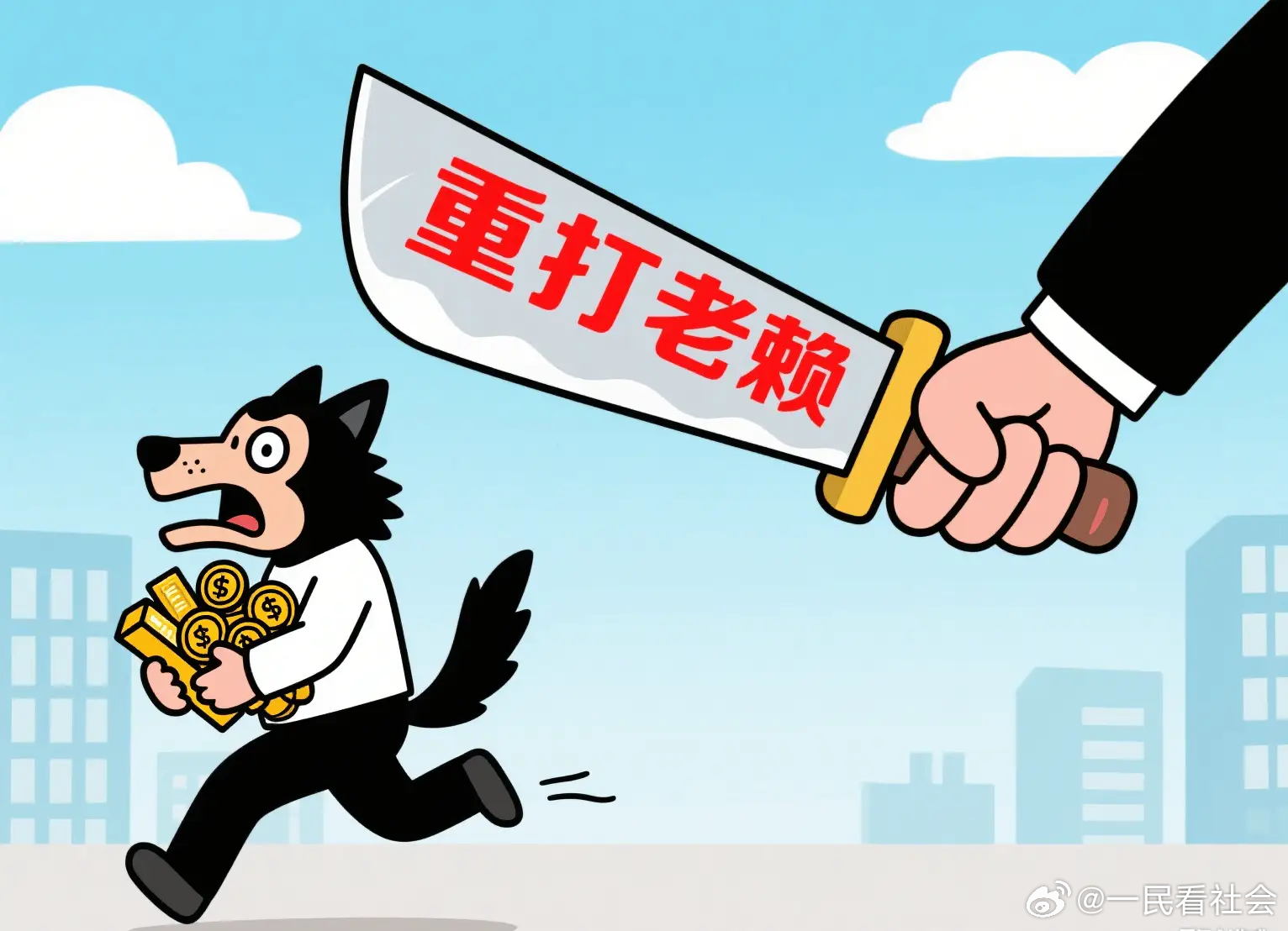 最新的3个重大线索与疑点：武丽娜越挫越勇，与记者谈话爆出大奥秘，市委与主要领导2