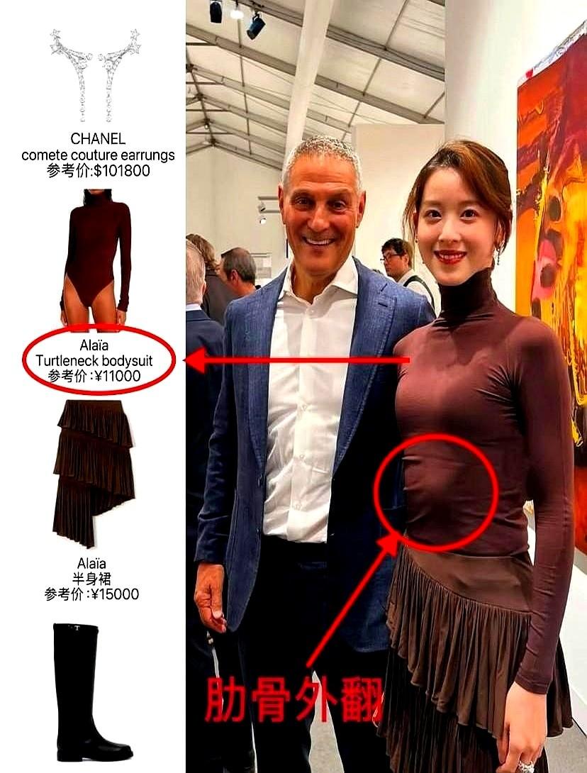 一条连体衣一万多，上厕所还得全脱，谁的钱这么经烧？

照片里，章泽天把肋骨勒得往