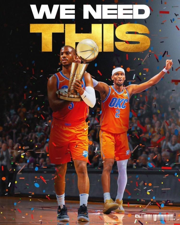 保罗去雷霆吧，雷霆上赛季的总冠军有保罗的一半功劳!

作为NBA的控卫之神，保罗