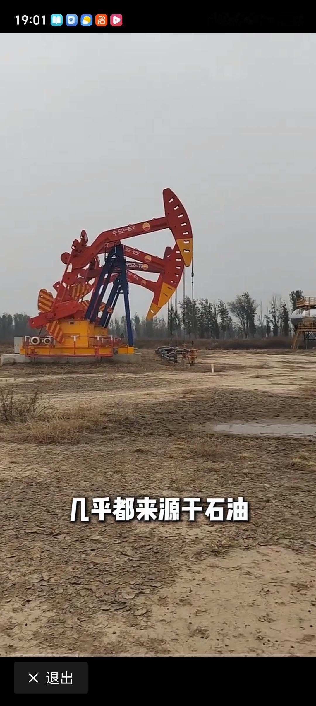 衣食住行涨价背后有哪些经济原因 衣食住行涨价背后的经济原因可不少。就拿2026年