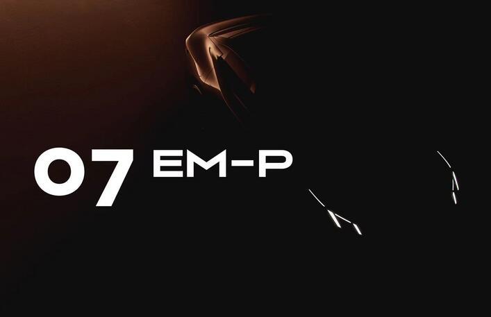 在领克03系列获得大量好评的同时，领克还在全面加速新能源布局，EM-P技术也在快
