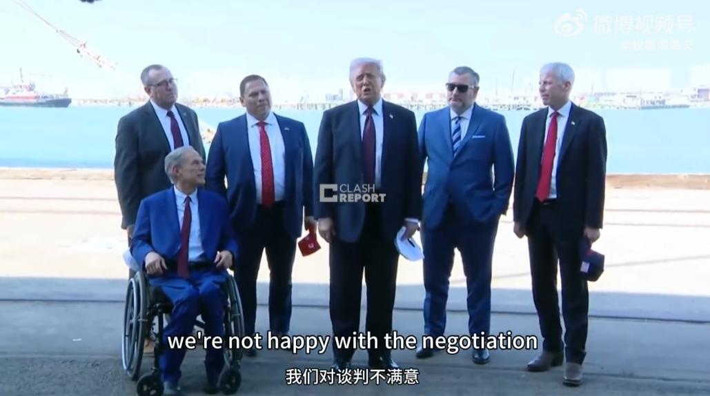 美国要动手？福特号即将到位，特朗普极限施压：不得不干了

据外媒报道，当地时间2