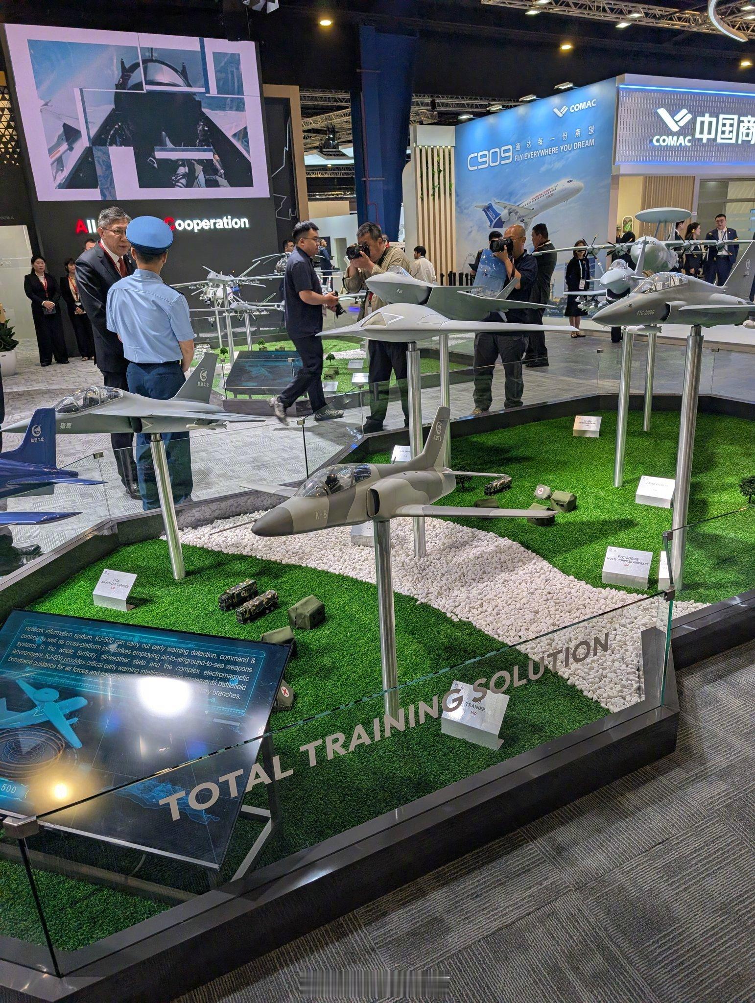 这个涂装的K8挺帅的2026新加坡航展烽火问鼎计划