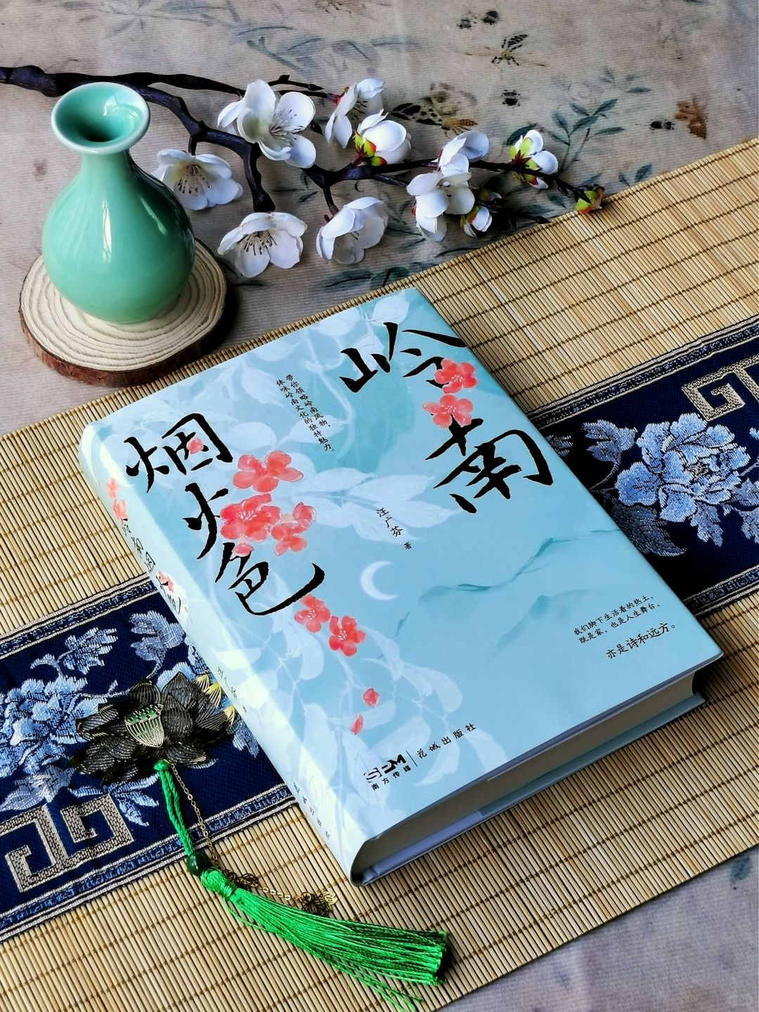 你要看岭南，就不能只看广州