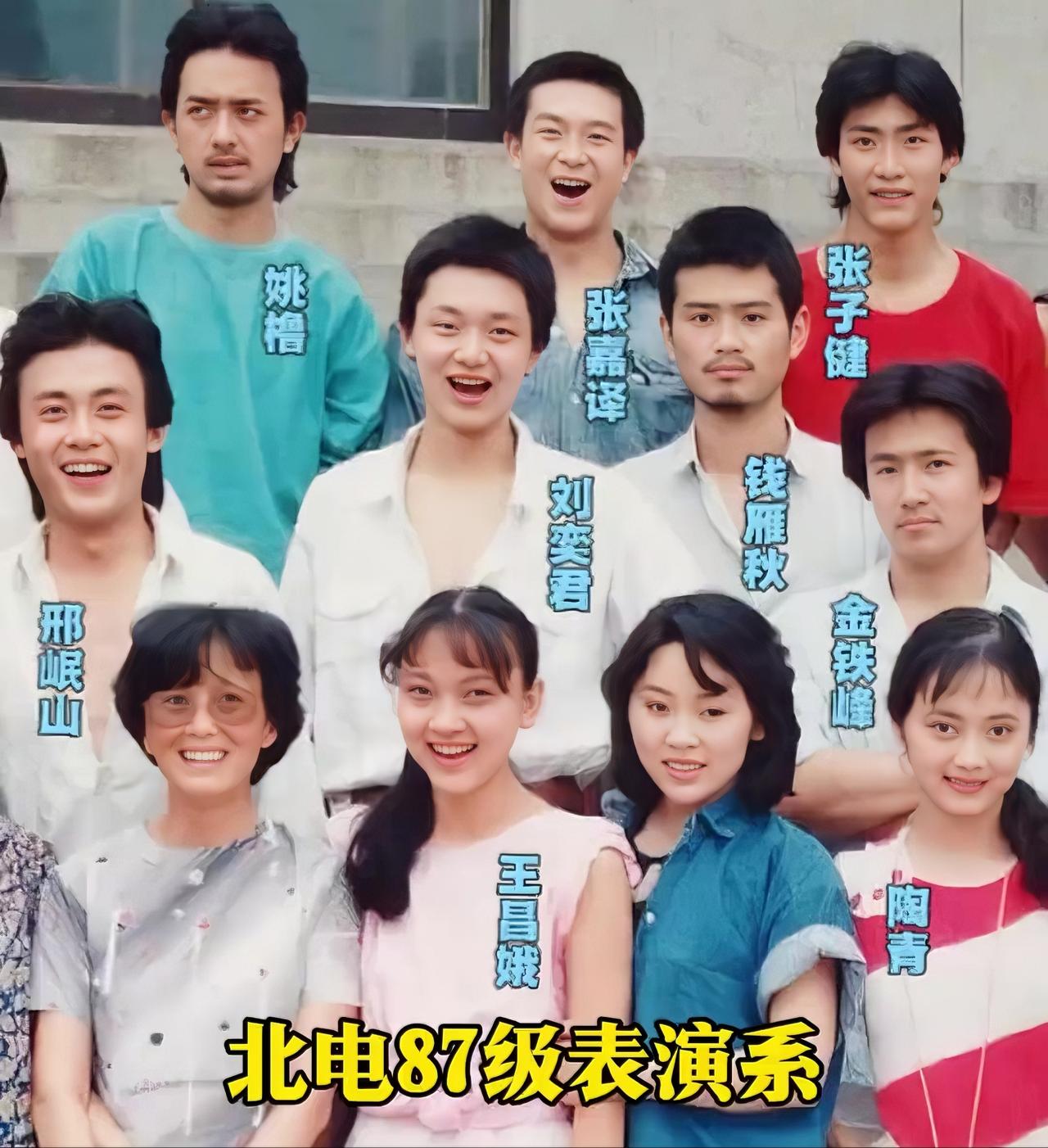 这些青春脸认识几位明星
青春岁月的合影 少女感脸 青春组图 青春照片 初恋脸男生