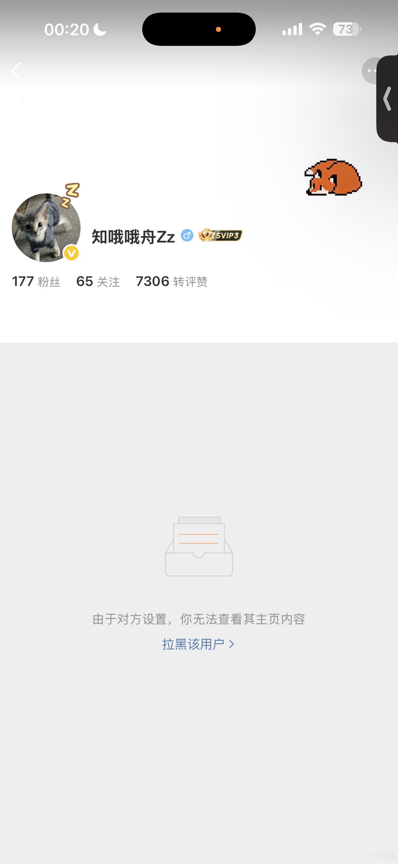 姐姐你咔了所有人是吗网页链接