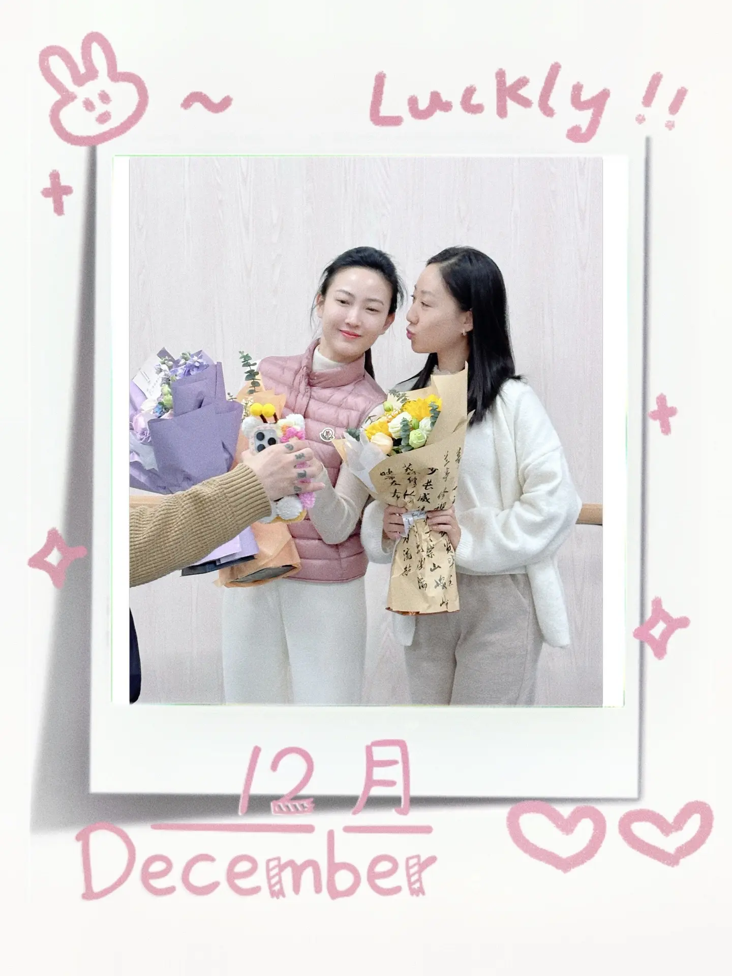 当大学老师也太幸福啦吧🥰 最近辣辣公主被宠上天了💐💐💐期末考试...