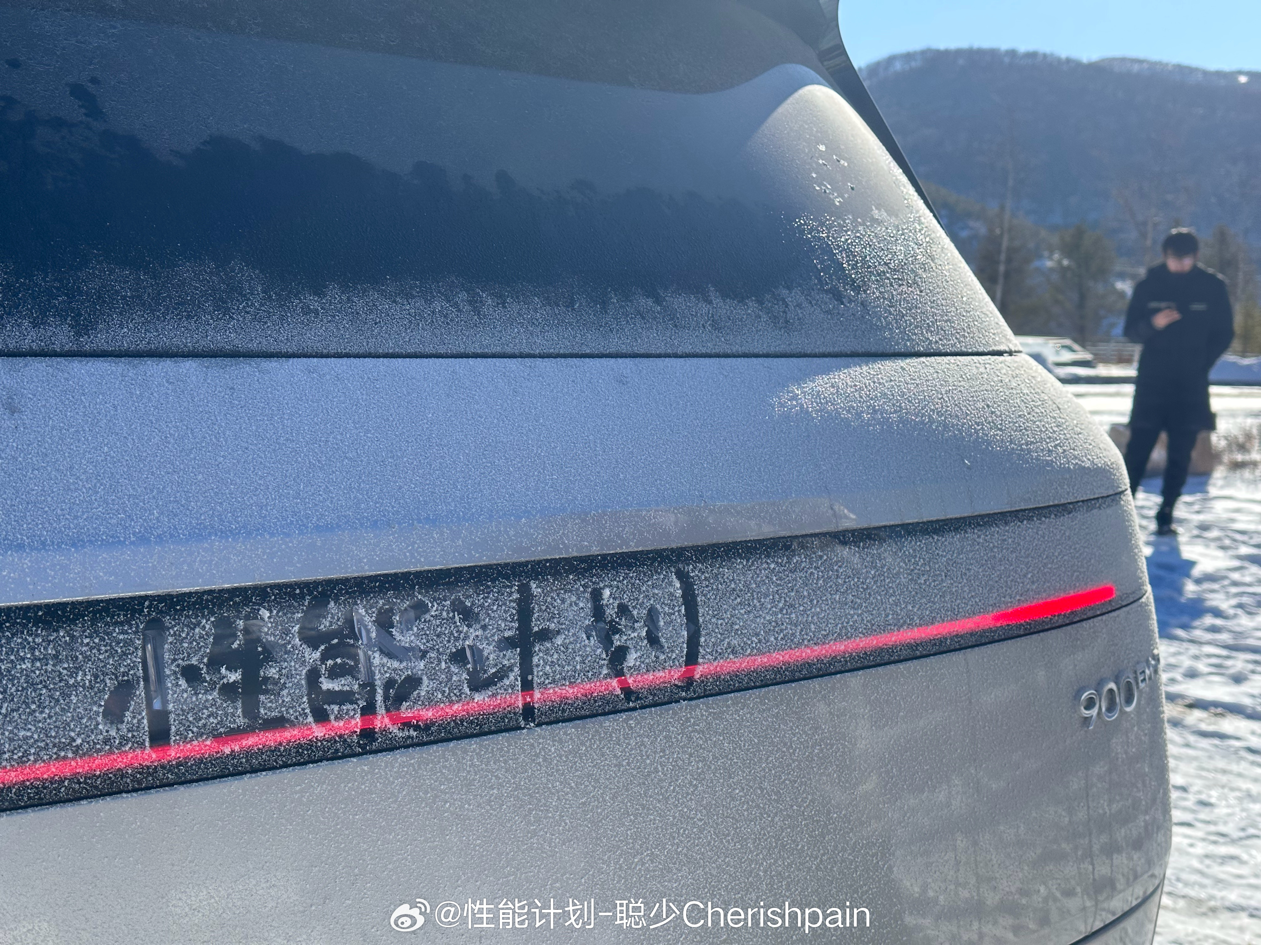 最直观的感受，科技的进步真好啊，五六十年前在这条路骑马的人绝对想不到今天的我们可