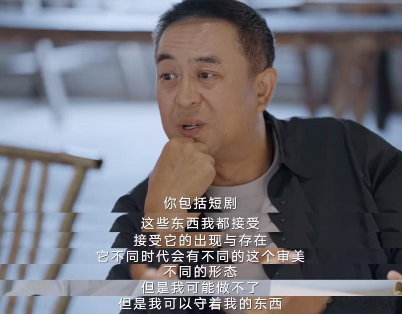 主角名场面是张嘉益改出来的十三邀现在的剧恨不得三分钟一个反转，张嘉益偏不。 《主