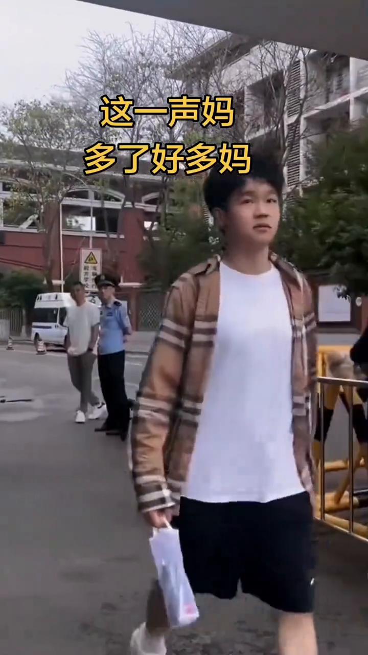 你可以快点喊，我们都答应。