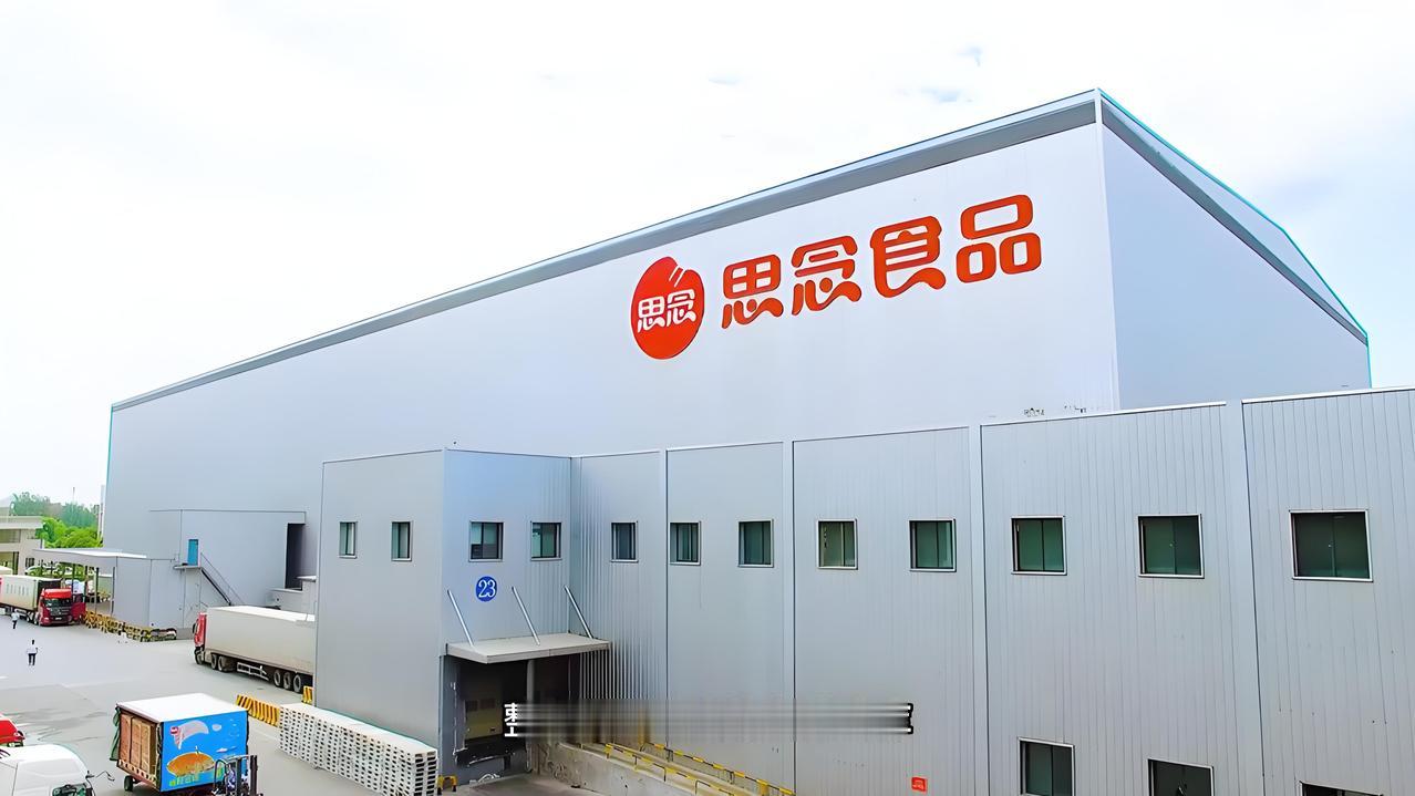 美国这次，真是把“黔驴技穷”四个字写在脸上了。

8月3号，老美又挥大棒，一口气