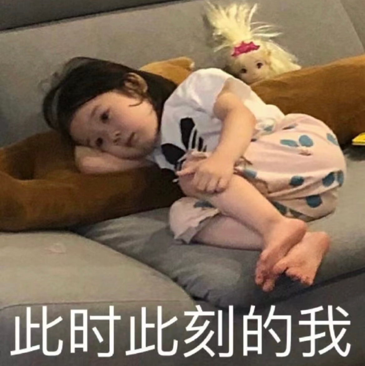 睡不去怎么办？深呼吸5次，所有焦虑担心的事都是想象