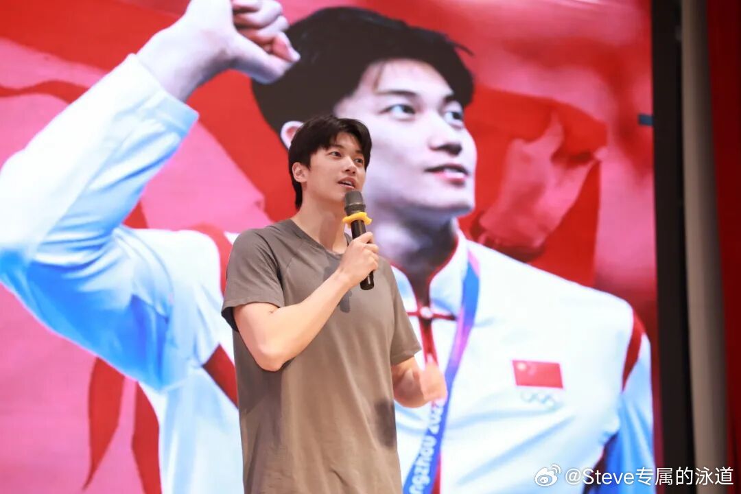 汪顺的2026｜🏊🏻♂️“泳动童心・逐梦未来”奥运冠军校园行活动，汪顺走进深