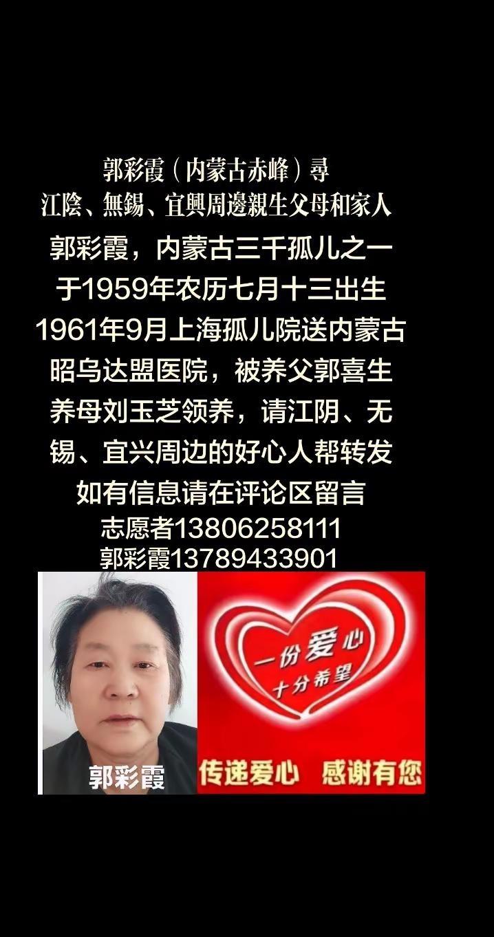 @抖音作者助手 @抖音寻人 @石牛溪 @江阴文商旅 @这就是江阴 @江阴一帮到底