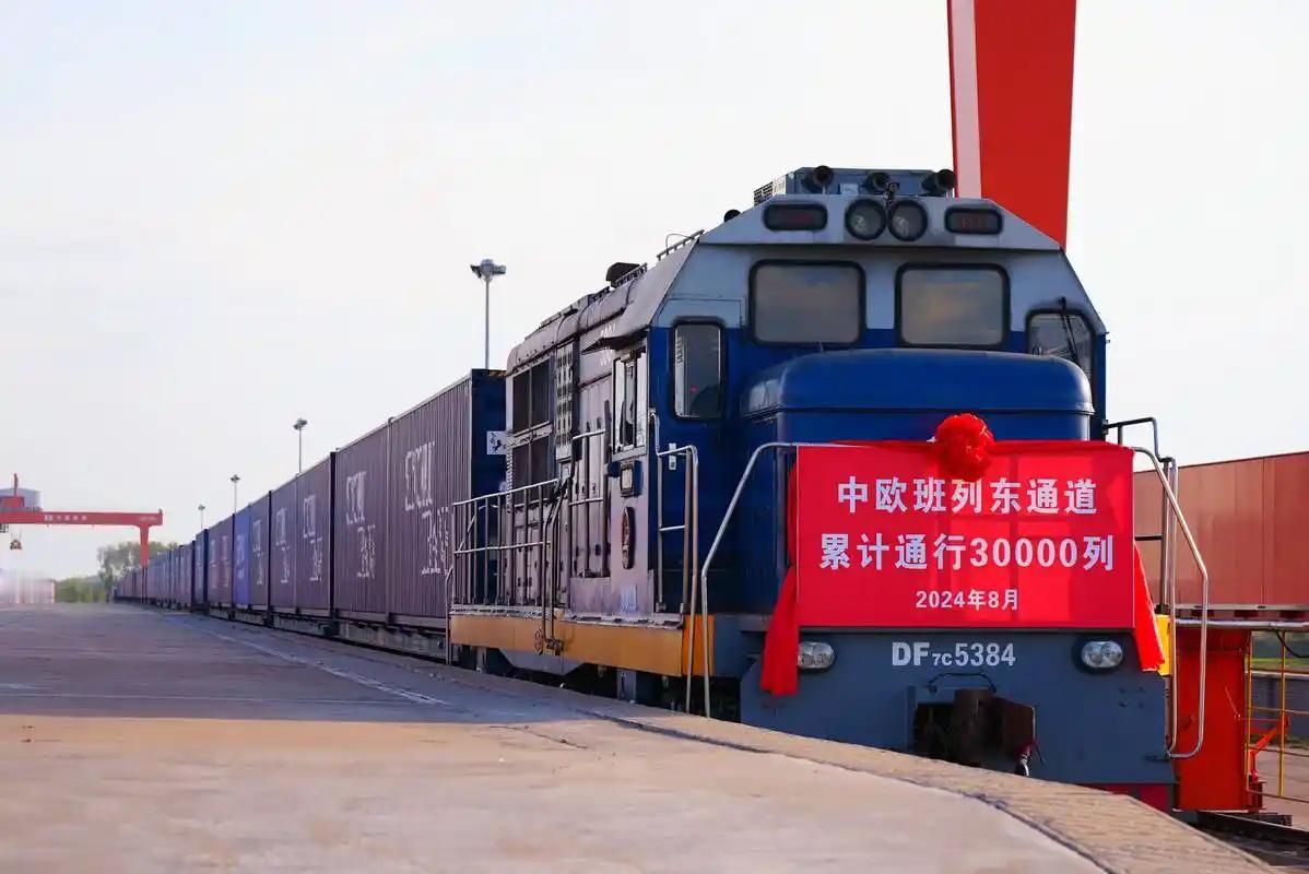 中国该怎么接招？欧盟这次不是虚张声势。2027年12月14日，一项新贸易规定将正
