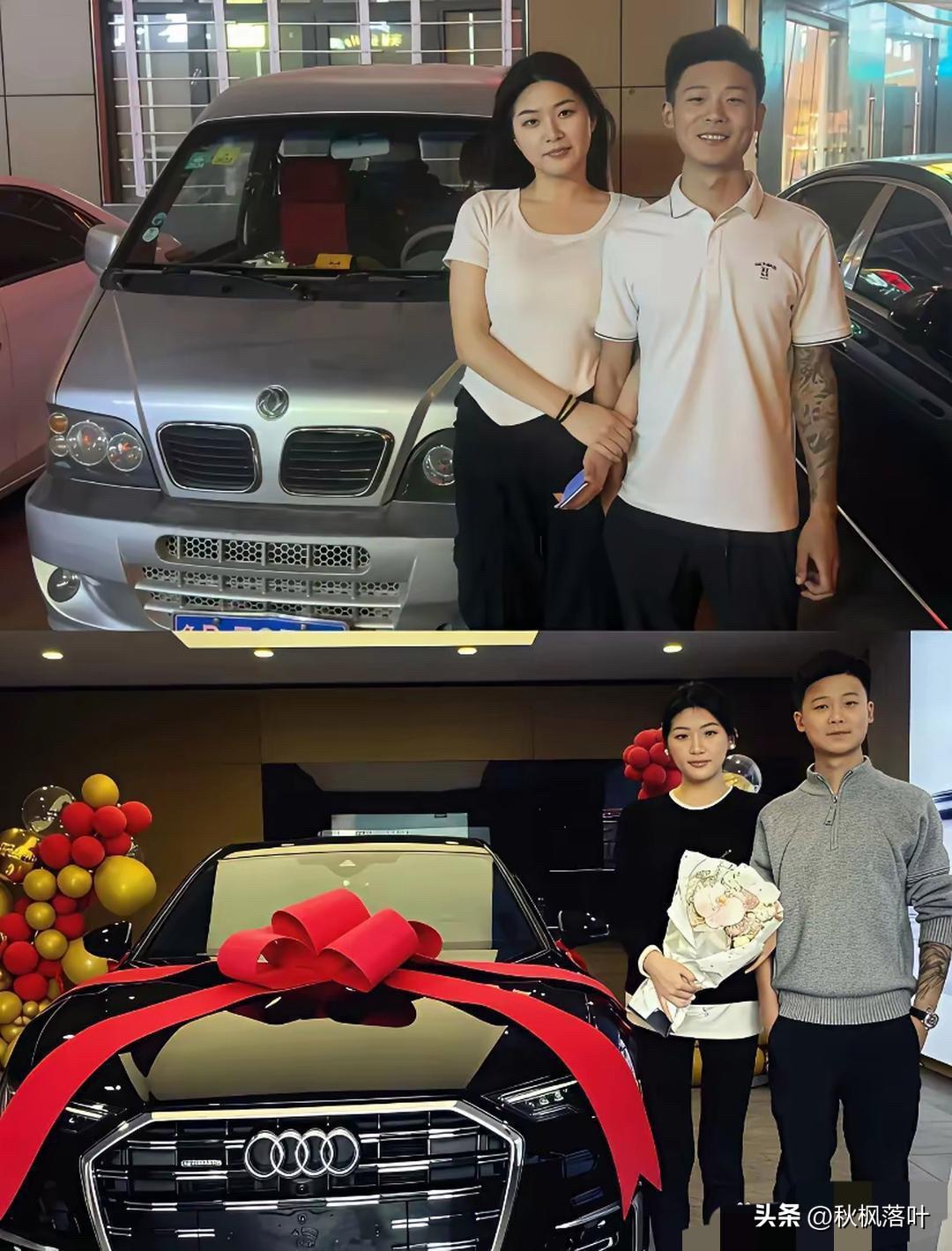 车越来越好，脸上的笑容越来越少