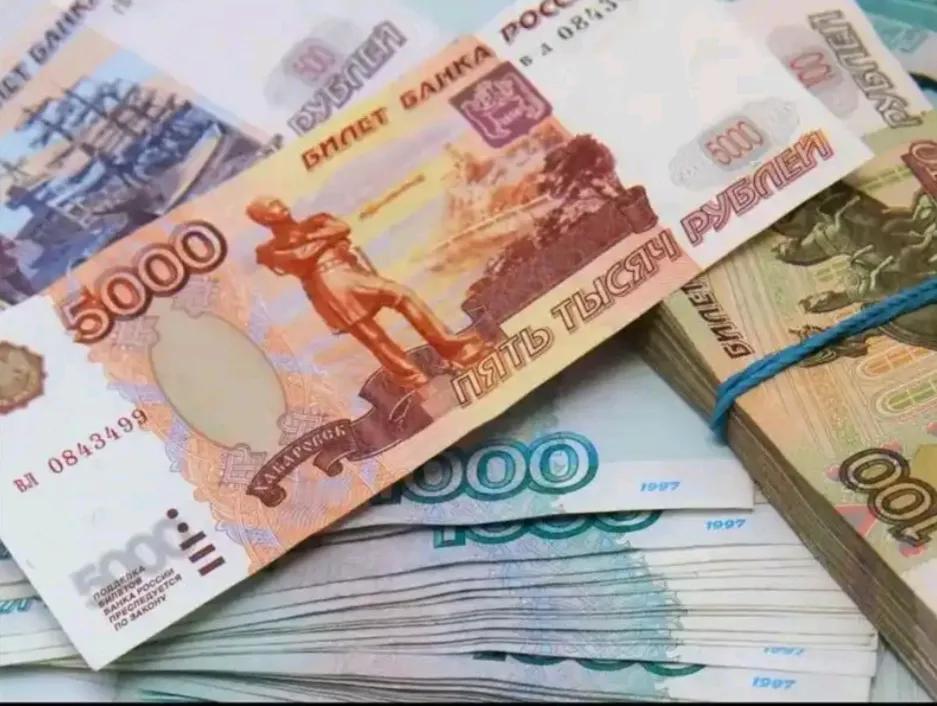 《生意人报》报道，当地时间18日，俄罗斯央行行长纳比乌琳娜表示，央行管理部门注意