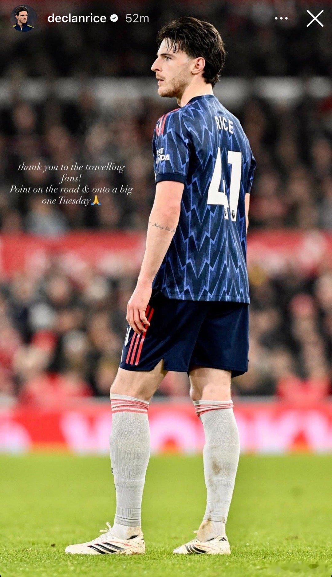 早上要顶着大雪出门就没熬这个夜。上轮战略性的保住一分，昨晚则是丢掉了两分。相比曼