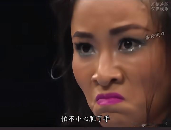 有谁能叫出她的名字