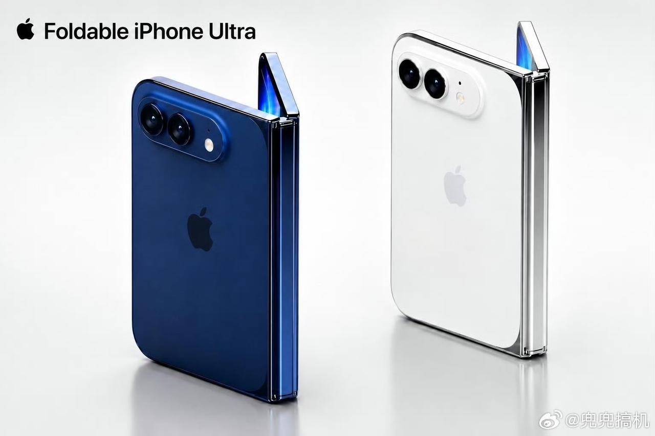 iPhone Ultra尚未开售，首发溢价行情提前流出！

新品还没有正式对外发