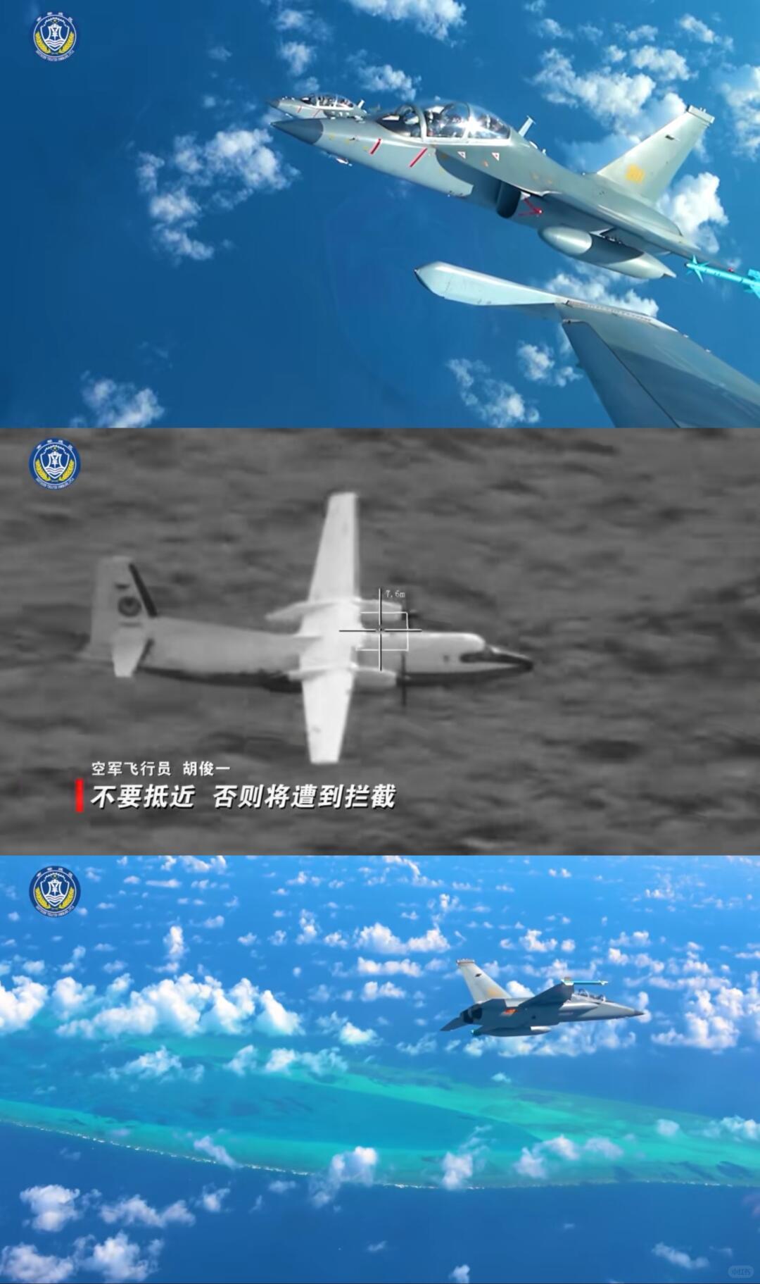 教-10（猎鹰）首次参与黄岩岛战备警巡、挂载空空导弹执勤，不是简单补充机型，是南