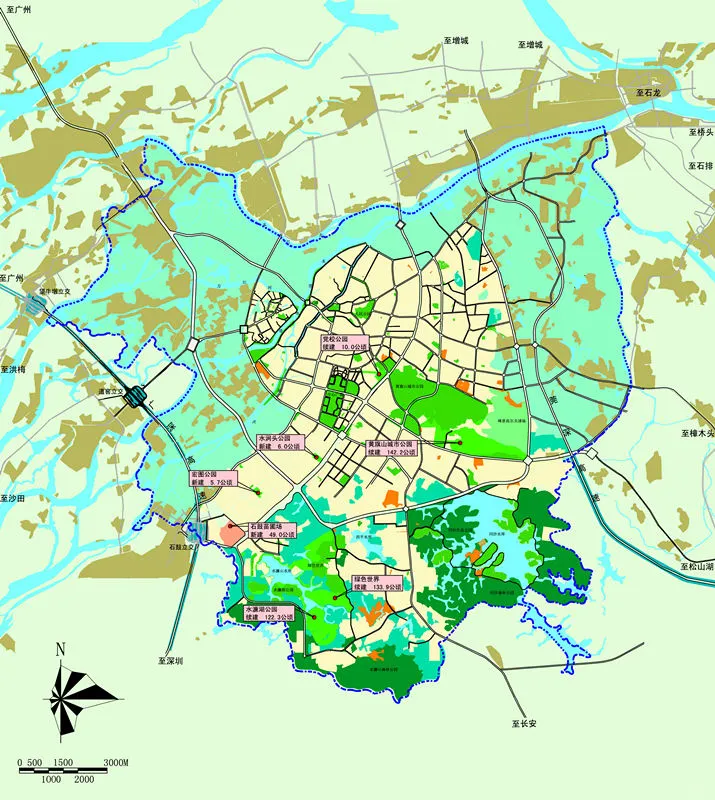 东莞市城市绿地系统规划（2006-2020）