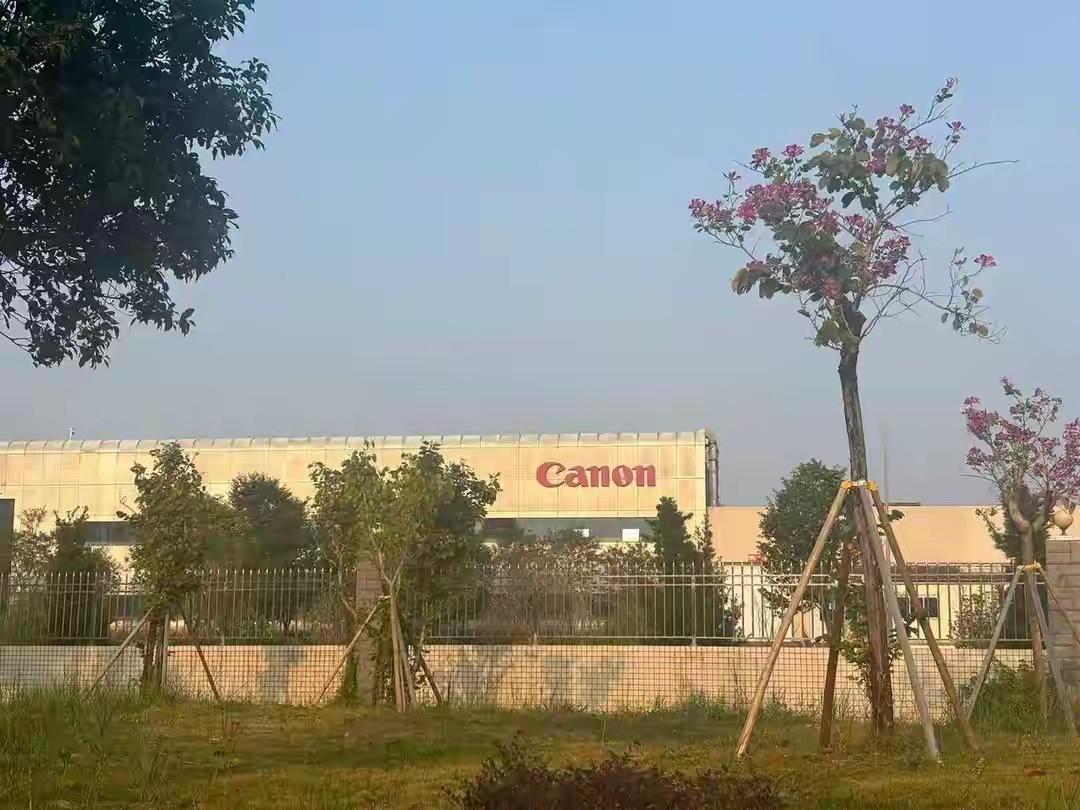 佳能中山退场感动全网，网传员工拿2.5N+1赔偿并且还有5个月的就业支援金➕1万