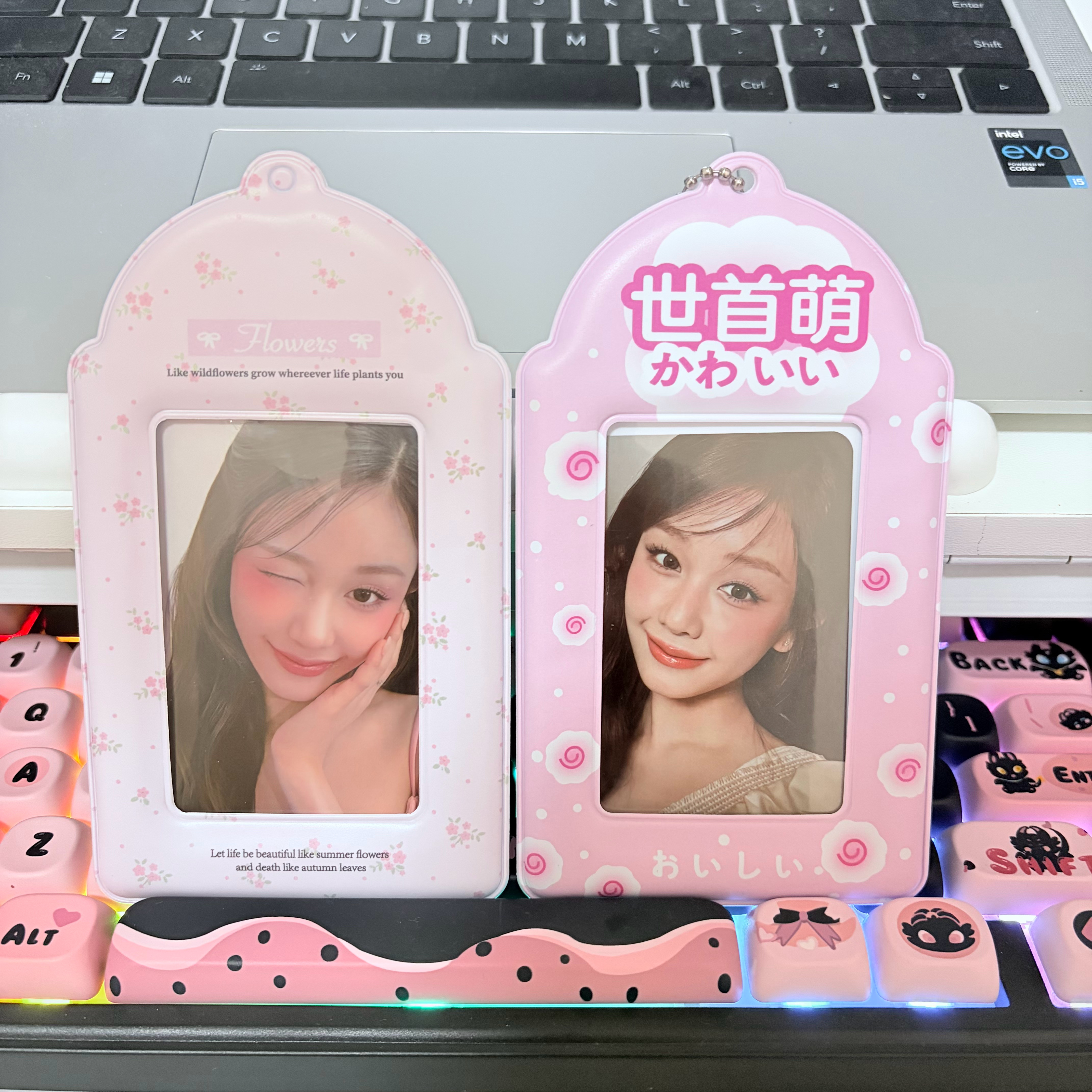 pharita 我的心肝 我的女孩 我的天使 